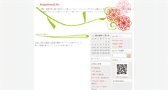 Desktop Screenshot of happinesslife.mie1.net
